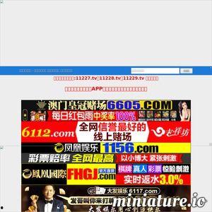 青娱乐国产在线