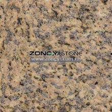 中国国产黄色,探寻中国黄色文化的独特魅力